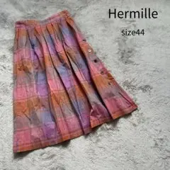 Hermille ヘルミーレ スカート チェックスカート ヴィンテージ 44