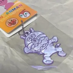 ばいきんまん ピカット安全チャーム