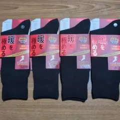 Item thumbnail for item ac43fc7e-3c5e-4e72-986a-8d099b375707