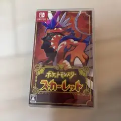 ポケットモンスター スカーレット
