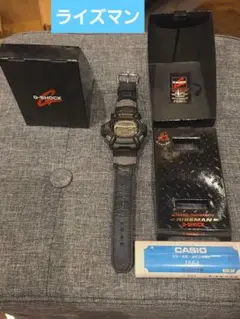 G-SHOCK　DW-9100BM-1T RISEMAN