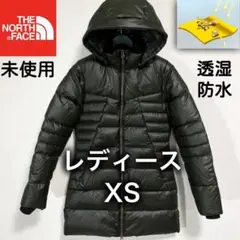 未使用!人気 ノースフェイス ダウンコート レディースXS フード着脱 透湿防水