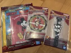 ディズニー 一番くじ Disney FANTASIA 3点セット