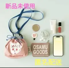 【大人気商品】OSAMU GOODS オサムグッズ　 巾着袋 ショルダーバッグ