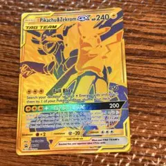 ポケモンカード ピカチュウ&ゼクロムGXプロモ海外版Pikachu&Zekrom