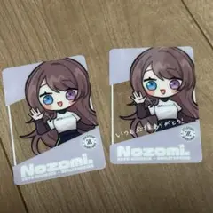 第五人格 ZETA Nozomi クリアカード レアあり