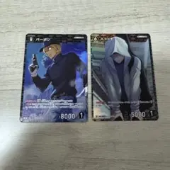 名探偵コナン バーボン スコッチ TCG コナンカード