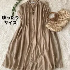美品✨ANTIQULOTHES ロング丈フレンチスリーブワンピース　ベージュ　F