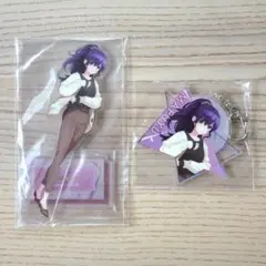 プロセカ 朝比奈まふゆ ローソン くじ アクスタ アクキー セット