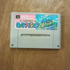 スーパーマリオ ヨッシーアイランド セット