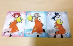 ラブライブ　サンシャイン　Aqours ラブカ　先行後攻カードマーカー