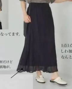 Item thumbnail for item c22139cb-6c4e-491e-8dce-da7db8e54091