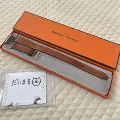 エルメス アップルウォッチ 二重ベルト