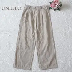 Item thumbnail for item 7c7f6030-466c-488f-b5ac-60152e2e77ee