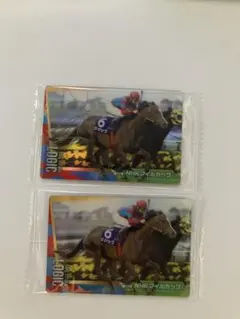 ロジック　武豊　サラブレッドホースコレクション