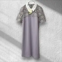 Item thumbnail for item 0ec3fb20-7abe-402e-a4db-b8cfde85a178