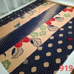 柿渋染め=半幅×5柄セット　919