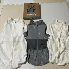 Happiest Baby SNOO スリープサック　4点