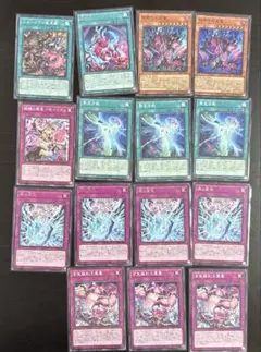 遊戯王OCGデッキパーツ　スネークアイ宝罪