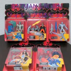 BATMAN&ROBIN フィギュア5体セット