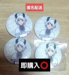 卯ノ花しうね　BIGタオル　ウェブポン　激レア賞 m25134909810_1.jpg?1741319608