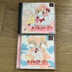 カードキャプターさくら クロウカードマジック PS PS1