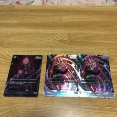 悟空ブラック　SR★+SR 3枚セット
