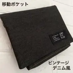 Item thumbnail for item 32aa6eb7-2806-4c97-969f-054ab4327cd5