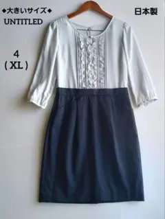 Item thumbnail for item 506521ec-b3bd-4d76-ab2d-ffe7e6c07ff4
