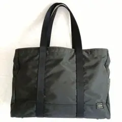 Item thumbnail for item d81ab960-288a-4539-8e54-76fb26e0deb9