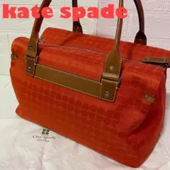 ★希少カラー★ kate spade ケイトスペード ミニボストン ジャガード
