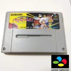 《レトロ》SFC⭐パロディウスだ！
