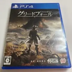 PS4 グリードフォール