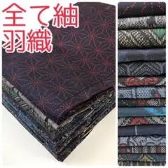 Item thumbnail for item ea2b2a7b-6172-4d70-accc-6ea0b9572646