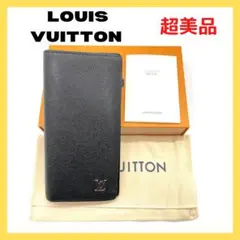 ⭐️超美品⭐️ルイヴィトン M30285 ポルトフォイユ・ブラザ
