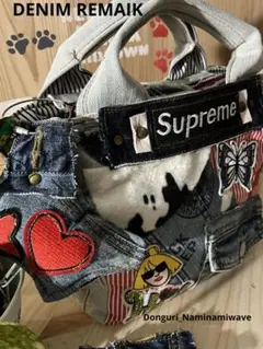 ❤️７月31日SALE❤️