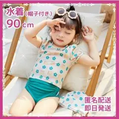 Item thumbnail for item 3340fcae-11b6-44a3-b506-8ac796192257