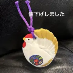 Item thumbnail for item 654ce7fe-aae6-4838-a8d8-7429fd4766f5
