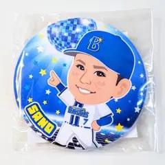 ベイスターズ　佐野恵太缶バッジ