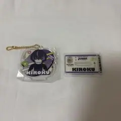 エイトリ 18TRIP アクリルスタンド ガチャガチャ 衣川季肋
