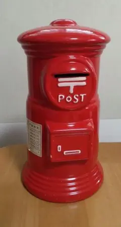 BIG ポスト貯金箱