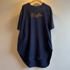 2025年最新】hug o war 妄想カフェtシャツの人気アイテム - メルカリ