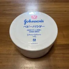 新品・未開封♪ ジョンソン ベビーパウダー プラスチック容器 (140g)
