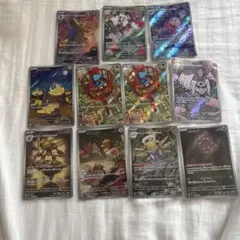 ポケモンカード ar 5枚セット
