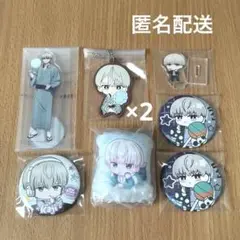 ウィンドブレイカー　梶蓮　まとめ売り