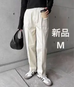 and me アンドミー コットンセンタープレスベイカーパンツ