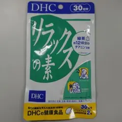 DHC リラックスの素 30日分