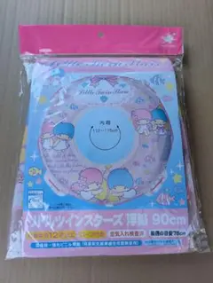 サンリオ キキララ ロープ付ウキワ Amazon | キキララロープ付浮き輪90cm星型 | 浮き輪 | おもちゃ