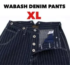 ウォバッシュ ﻿デニム ワイド　ストライプ XL アメカジ　ワーク ネイビー　紺