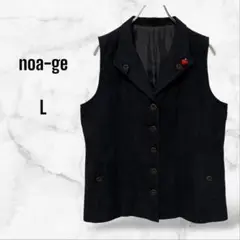 【noa-ge】ベロアベストジレ ジャケット(L)フォーマル ブローチ付き 無地